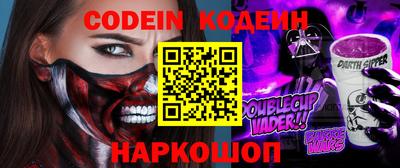 MDMA Усть-Джегута