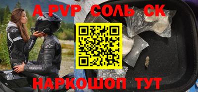 МДМА Усть-Илимск