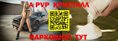 MDMA Усть-Джегута