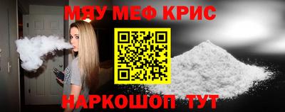 кокаин колумбия Туймазы