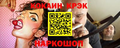 MDMA Усть-Джегута