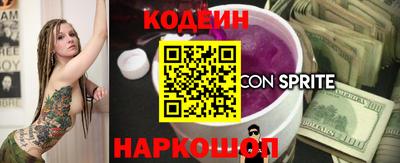 ГАЛЛЮЦИНОГЕННЫЕ ГРИБЫ Тула