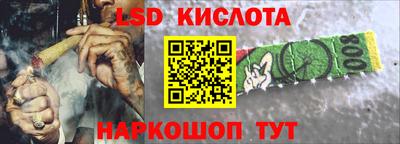 ГАЛЛЮЦИНОГЕННЫЕ ГРИБЫ Тула