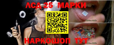 МДМА Усть-Илимск