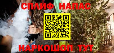 круглые Тулун