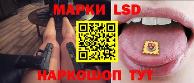 МДМА Усть-Илимск