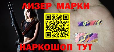 круглые Тулун