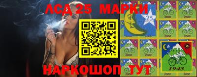 ГАЛЛЮЦИНОГЕННЫЕ ГРИБЫ Тула