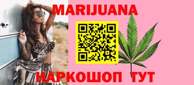 кокаин колумбия Туймазы