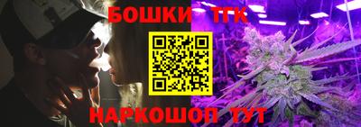 МДМА Усть-Илимск