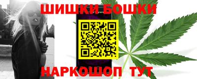 мефедрон Уссурийск