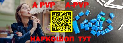 кокаин колумбия Туймазы
