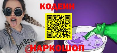 MDMA Усть-Джегута