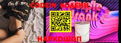 кокаин колумбия Туймазы
