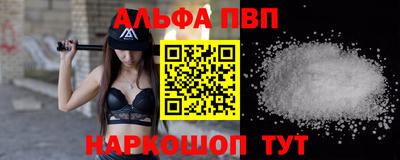 кокаин колумбия Туймазы