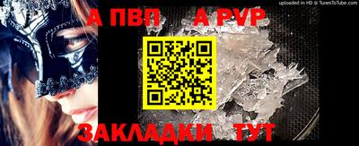 MDMA Усть-Джегута