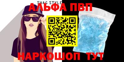 кокаин колумбия Туймазы
