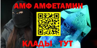 МДМА Усть-Илимск