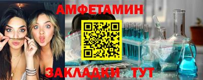 MDMA Усть-Джегута