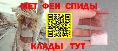 MDMA Усть-Джегута