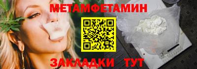кокаин колумбия Туймазы
