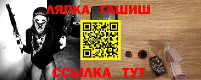 ГАЛЛЮЦИНОГЕННЫЕ ГРИБЫ Тула