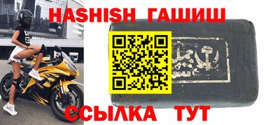 MDMA Усть-Джегута