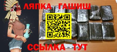 ГАЛЛЮЦИНОГЕННЫЕ ГРИБЫ Тула