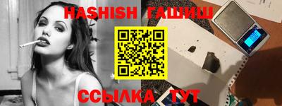 MDMA Усть-Джегута