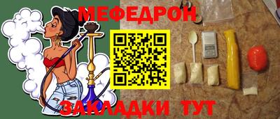 ГАЛЛЮЦИНОГЕННЫЕ ГРИБЫ Тула