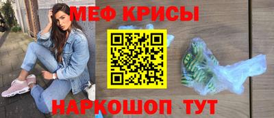 MDMA Усть-Джегута