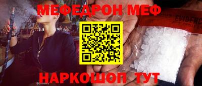 кокаин колумбия Туймазы